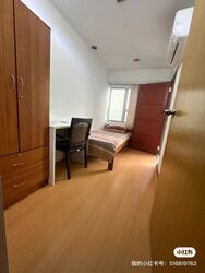 Changi Road (D14), Terrace #570698781